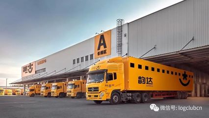 菜鳥攜物流行業(yè)為天貓雙11打call:無人倉(cāng)遍地開花 分揀線上了100多條_科技_網(wǎng)