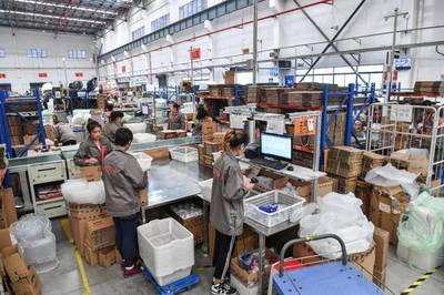 關注 | 海淘族注意了!這項政策明年開始調整,福利多多!