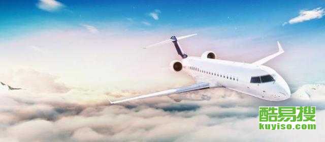 第50頁 北京海淀酷易搜